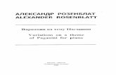 Rosenblatt (2000) Paganini Variations