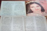 Bela Unwan by Mrs Sohail Khan Urdu Novels Center (Urdunovels12.Blogspot.com)