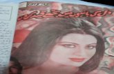 Dil Ki Banhon Me Tujhe Qaid Kar Lon by Mrs Sohail Khan Urdu Novels Center (Urdunovels12.Blogspot.com)