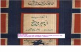 211465230 Intakhab Avadh Panch Razi Kazmi Kitabi Dunya Lucknow 1964