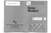 Chinese (Mandarin) - Phrase Dictionary and Study Guide (Language-30)
