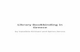 Library Bookbinding in Greece