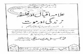 Allama Iqbal Ore Falsafa-e-zindagi Ore Mout(Urdu)