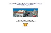 Bitola Program for Energy Eficiency