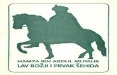 Hamza Ibn Abdulmutalib - Lav Bozji i Prvak Sehida