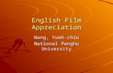 English Film Appreciation