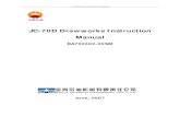 JC-70D Drawworks Instruction Manual