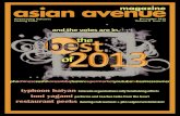 Asian Avenue亚裔英文杂志12月版