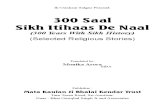 300saal_sikh_itihas_de_naal_english (singhs of keysborough)