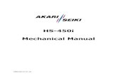 MB0420120104 HS-450i Mechanical Manual