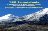 120 Upanishads Book