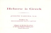 JOSEPH YAHUDA - HEBREW IS GREEK