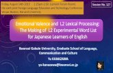 [FLEAT6] Emotional Valence and L2 Lexical Processing - The Making of L2 Experimental Word List for Japanese Learners of English