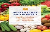 Healthy Diet and Bowels - Tamil