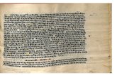 Bhagwad Gita With 20 Commentaries 8th Chapter_2718_Alm_12_shlf_2_Devanagari - Commissioned by Maharaja Ranbir Singh_Part3