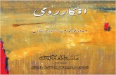 Ifkaar-e-Rumiافکار رومی از مولانا عبدالسلام خاں.pdf