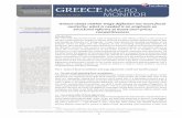 Greece Macro Focus March 12 2015