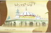 Saalnama Aaina-e-Shah-e-Raza, Urdu Version (January 2015)