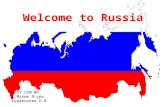 Welcome to Russia МКОУ СОШ №4 с.Малые Ягуры Курденкова О.В.