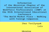Information of the Ukrainian Chapter of the International Association of Workforce Professionals (IAWP) at the 95th International Educational Conference.