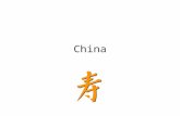 China. In the Beginning Most of China’s rulers were from dynasties, or a series of rulers from the same family. China’s ancient values of social order,