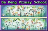 Da Peng Primay School. Students’ Picture Book Gardens.