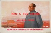 MAO’S RED CHINA WARLORD CHINA. The Wuchang Rebellion Rebellion Breaks Out After Police Brutality Sworn Chinese Brotherhood Takes Action New Army Joins.
