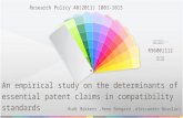 An empirical study on the determinants of essential patent claims in compatibility standards Rudi Bekkers,Rene Bongard,Alessandro Nuvolari Research Policy.
