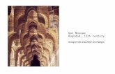 Qal Mosque Baghdad, 13th century muqarnas vaulted archways