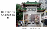 Boston’s Chinatown Cbcastro . Do Now Brainstorm what you know about China immigration and Chinatown. Hypothesize why Chinatown developed.