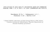 APPLICATION OF HIGH QUALITY ANTIPROTON BEAM WITH MOMENTUM RANGING FROM 1 TO 15 GeV/c TO STUDY CHARMONIUM AND EXOTICS Barabanov M.Yu. 1, Vodopyanov A.S.