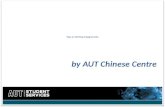 Tips on Writing Assignments by AUT Chinese Centre.