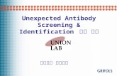 Marketing GI Immunohematology Unexpected Antibody Screening & Identification 제품 소개 주식회사 유니온랩.