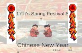 Unit17 It’s Spring Festival Soon Chinese New Year 景泰小学 谢燕霞.