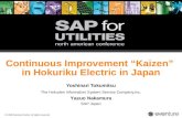 © 2008 Eventure Events. All rights reserved. Continuous Improvement “Kaizen” in Hokuriku Electric in Japan Yoshinari Tokumitsu The Hokuden Information.
