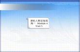 课标人教实验版 高一 Module 4 Unit 5. Extensive reading 广东 贾海宁.