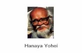 HANAYA Yohei (1799 - 1858.06.10 [Kansei 11 - Ansei 5]) Hanaya Yohei, a 19th-century sushi chef.Born in the Echizen-country(Fukui-han, or present Fukui.