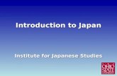 Introduction to Japan Institute for Japanese Studies.