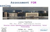 Larisa Timofeeva PhD, Ass. Prof., Hydrological Faculty Russian State Hydrometeorological University, Saint Petersburg CALMet XI, Seoul 7-11 September,