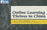 高中进阶 (2277 期 20150922) 4~5 版 Online Learning Thrives in China.