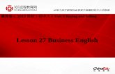 冀教版（ 2012 教材）初中八下 Unit 5 Buying and Selling Lesson 27 Business English.