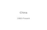 China 1900-Present. Aim: How have different kinds of political leadership affected China’s development? Vocabulary: communes, quotas, Great Leap Forward,