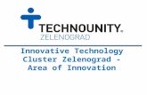 Innovative Technology Cluster Zelenograd - Area of Innovation.