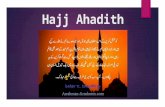 Hajj Ahadith