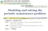 Modeling and solving the periodic maintenance problem