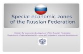Special economic zones  of the Russian Federation