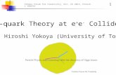 Top-quark Theory at e + e -  Colliders