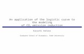 An application of the logistic curve to the modeling of CO 2  emission reduction
