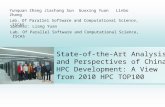 State-of-the-Art Analysis and Perspectives of China HPC Development: A View from 2010 HPC TOP100