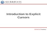 Introduction to Explicit Cursors